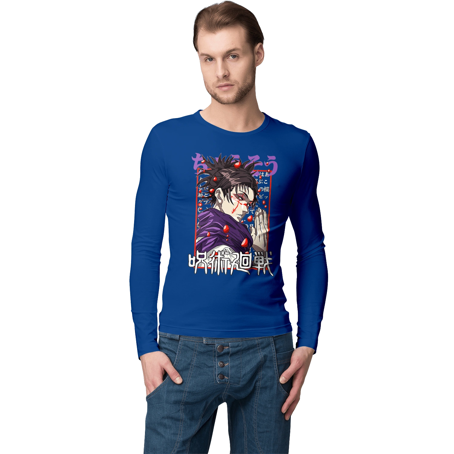 Jujutsu Kaisen Choso