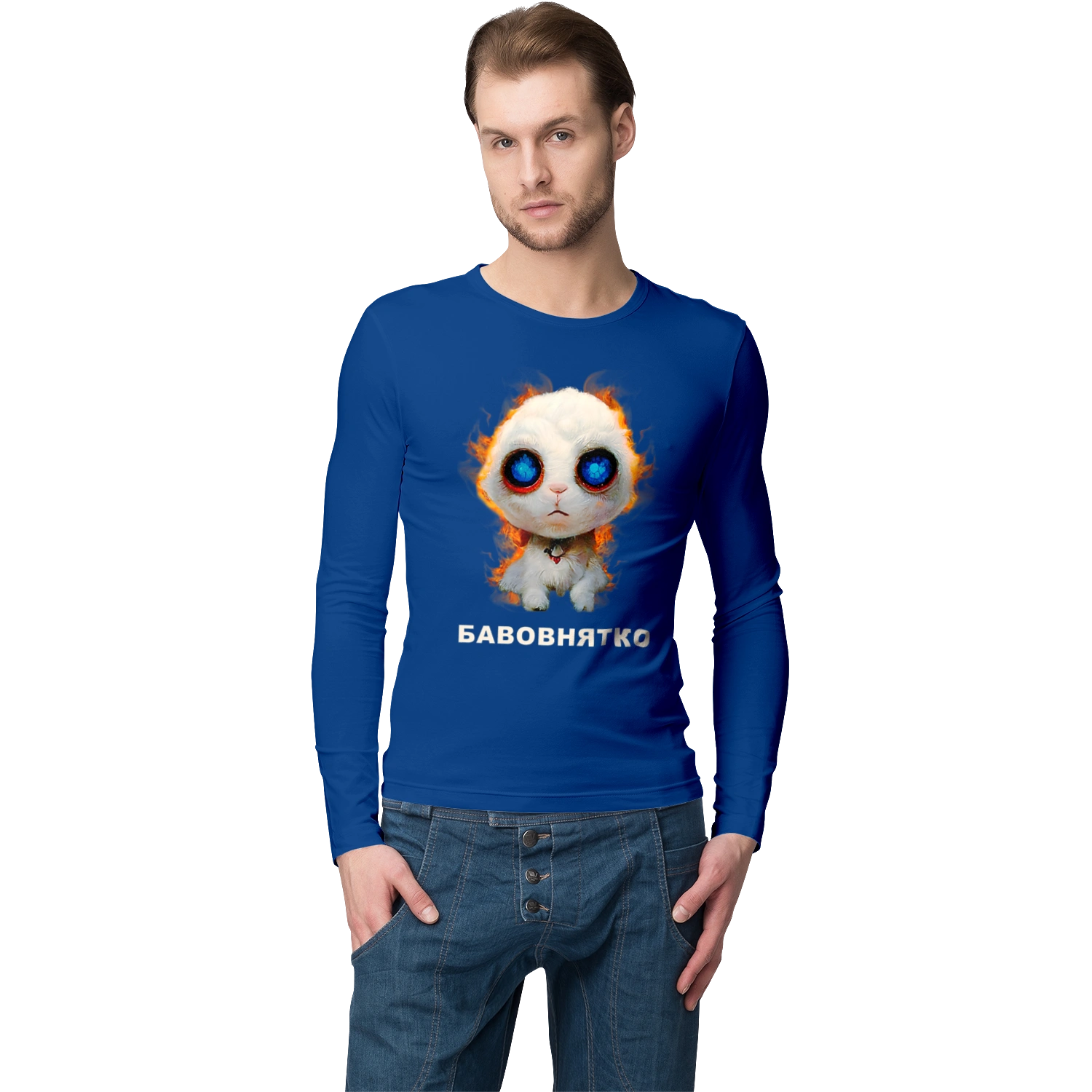 Бавовнятко