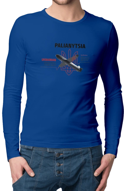 Palianytsia