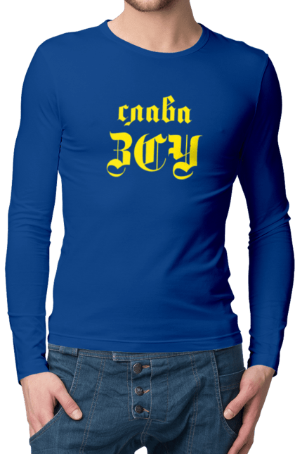 Men`s longsleeve with prints Glory zsu. Army, glory zsu, pride, surviving forces, ukraine, wіyska. 2070702