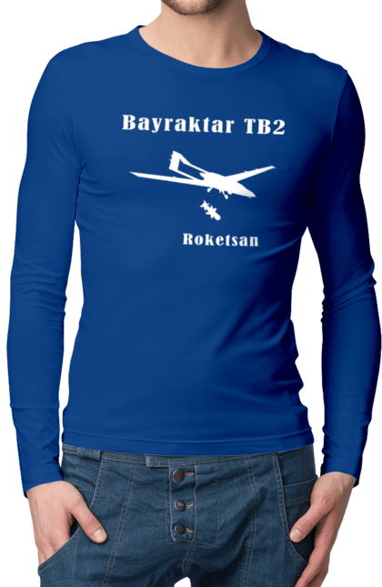 Чоловічій лонгслів з принтом "Bayraktar TB2". Bayraktar, bayraktar tb2, агресія, байрактор, безпілотний, бойовики, війна, донбас, захист, зсу, контратака, літак, оборона, патріот, ракета, удар, ударний, україна. CustomPrint.market