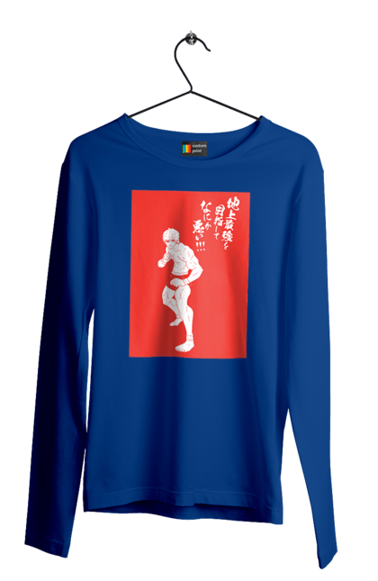 Men's longsleeve with prints Hanma Baki. Anime, baki fighter, hanma baki, manga, martial arts, tv series. 2070702