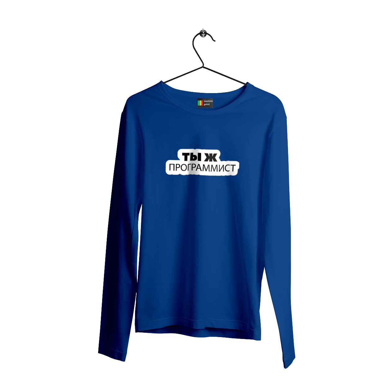 Are you a programmer?