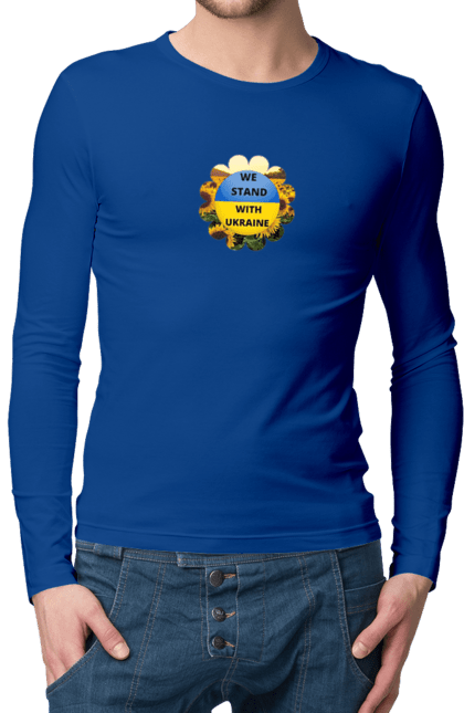 Men`s longsleeve with prints We are with ukraine. Ensign, patriotism, sleepyheads, ukraine, vilna country. 2070702