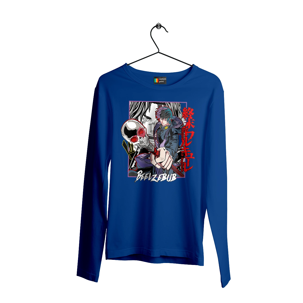 Повесть о конце света Вельзевул