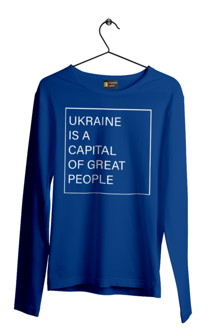 Men`s longsleeve with prints Ukraine is the capital of great people. Glory to ukraine, we are powerful, we are strong, we are ukraine. 2070702