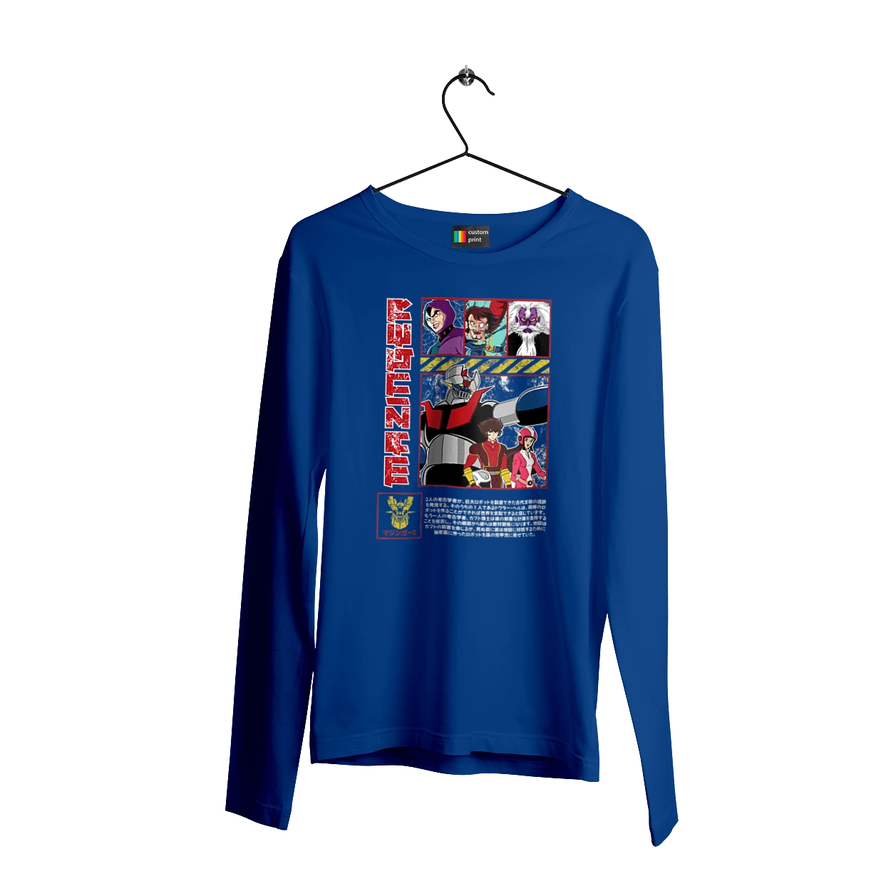 Mazinger Z Grendizer