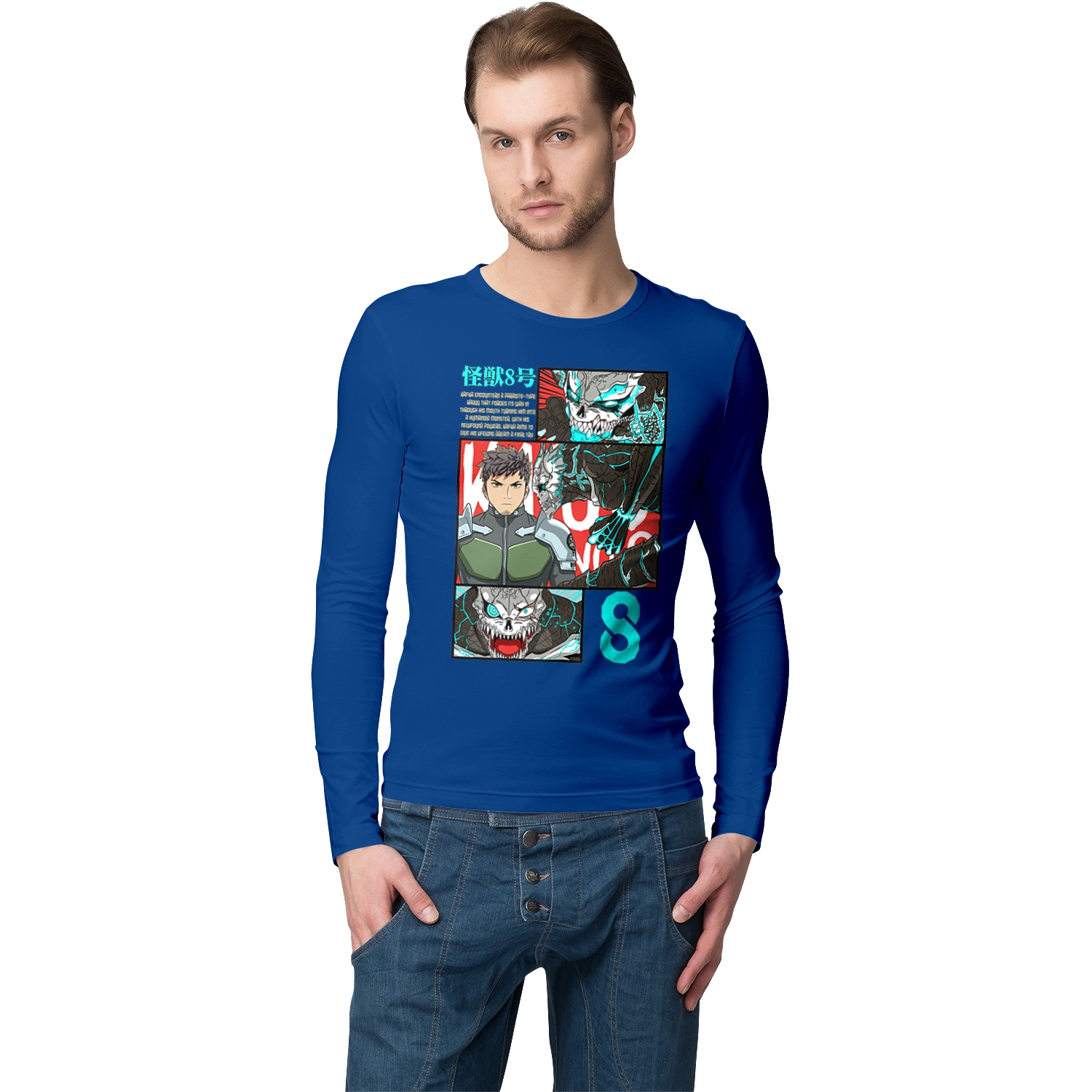 Кайдзю № 8 Хибино Кафка