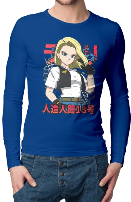 Android 18