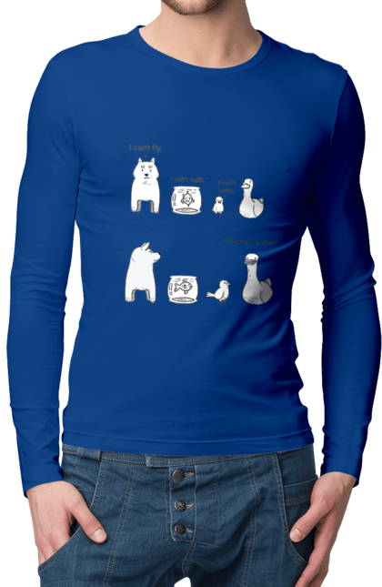 Men`s longsleeve with prints Full Stack Developer. Backend, code, frontend, full stack, humor, it specialist, programmer, programming. 2070702