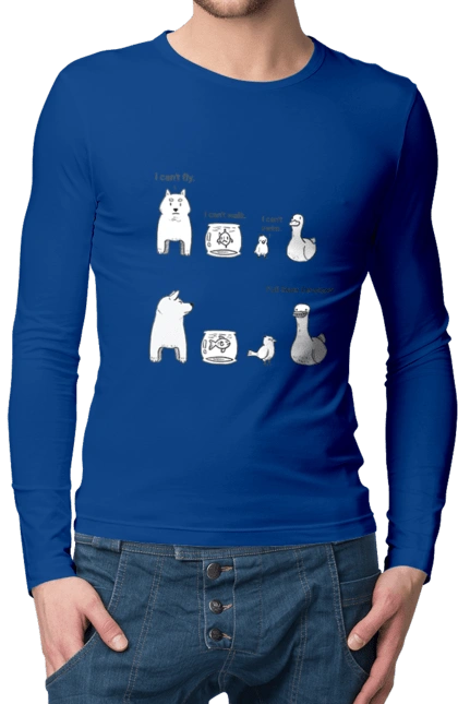 Full Stack Developer