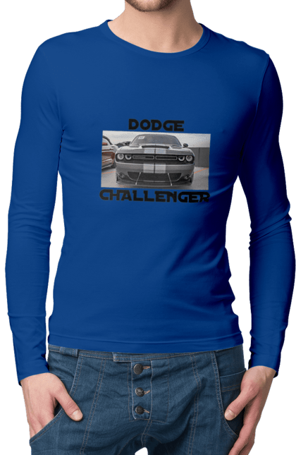 Чоловічий лонгслів з принтом "Додж челенджер". Автомобіль, американська легенда, додж челенджер, культове авто, масл кар, потужний автомобіль. 2070702