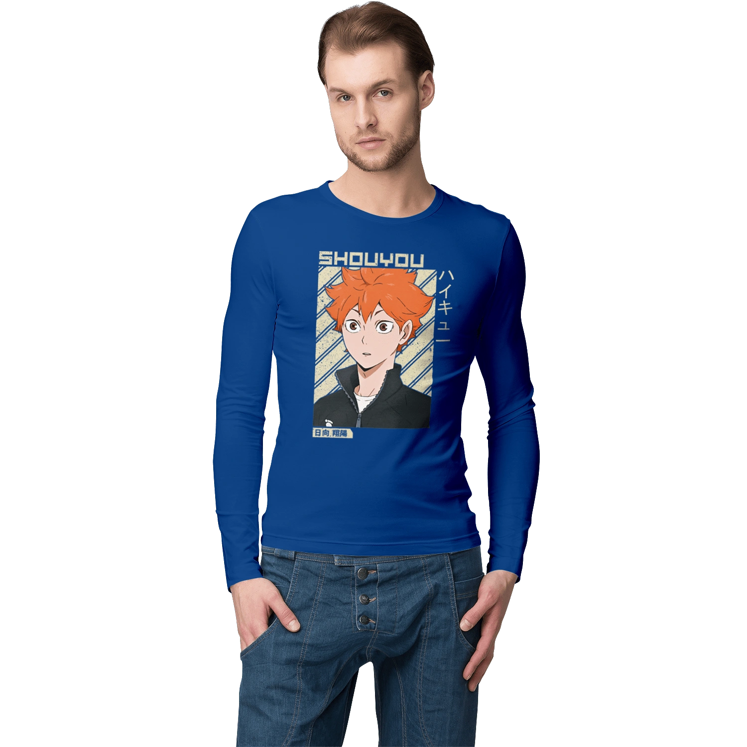 Волейбол!! Хіната