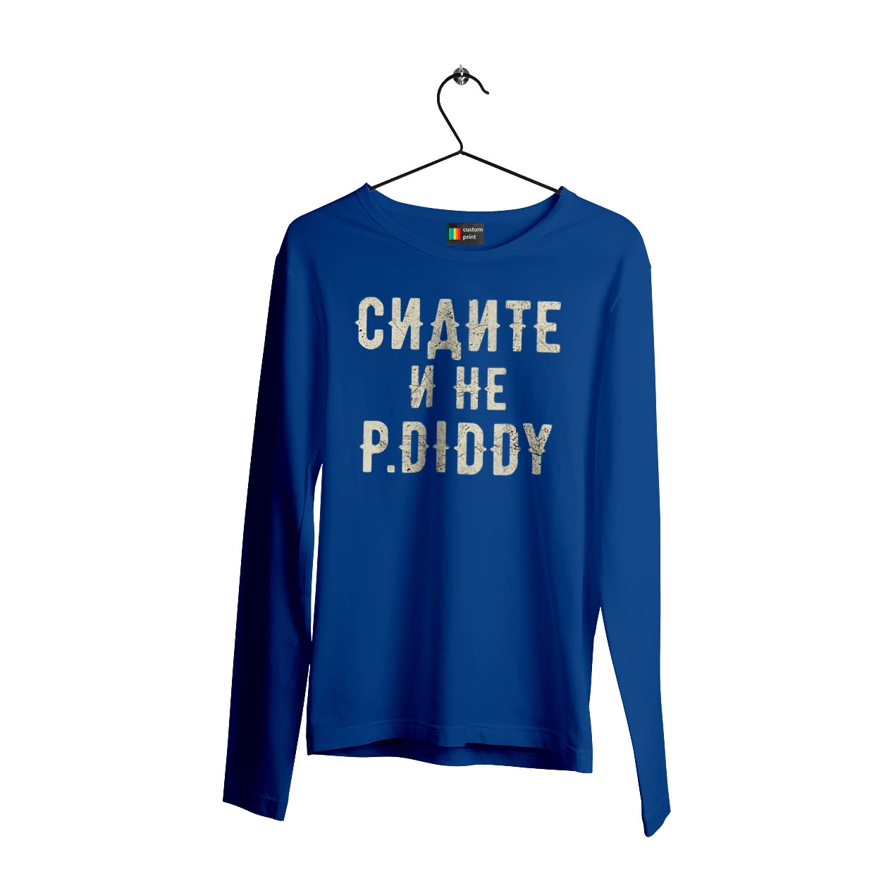 Sit down and don`t P.Diddy