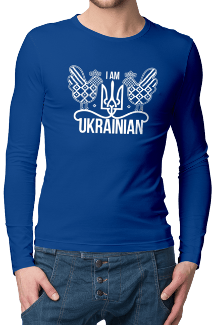 Men`s longsleeve with prints I am Ukrainian. Embroidery, i am ukrainian, like zelensky`s, patriotic. 2070702