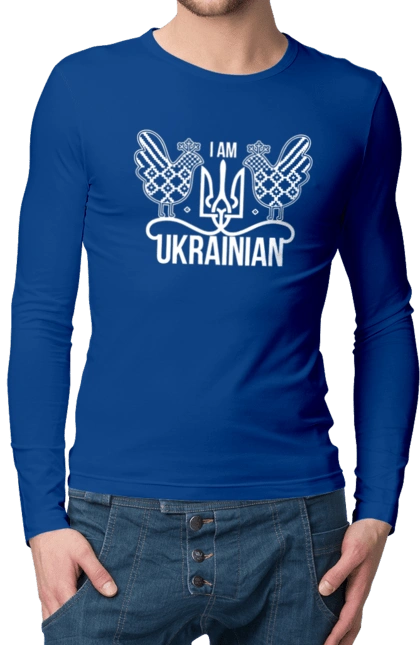 I am Ukrainian