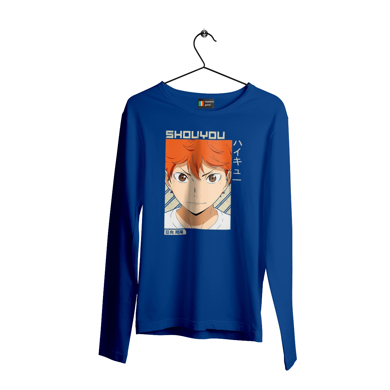 Волейбол!! Хіната