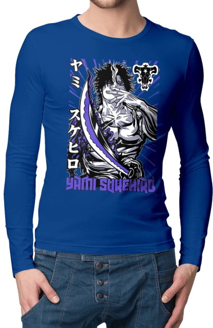 Black Clover Yami Sukehiro