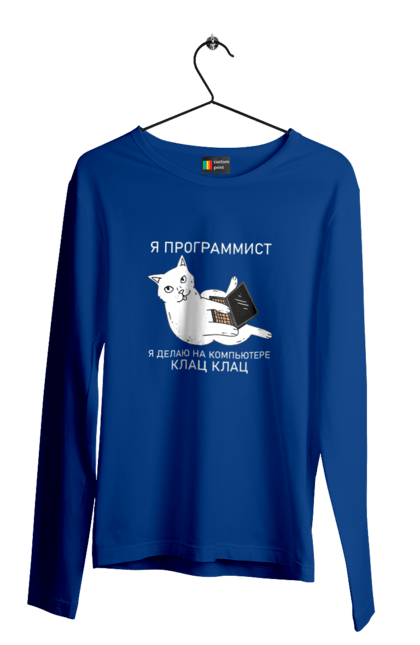 Чоловічий лонгслів з принтом "Кіт програміст". Angular, c, css, html, it, javascript, jquery, php, python, react, svelt, vue, айтишник, айті, гумор, код, кодувати, прогер, програміст, програмісти, ти ж, ти ж програміст, тиж програміст. 2070702