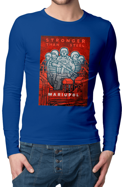 Чоловічій лонгслів з принтом "Stronger than steel". Война, патриот, символіка, ссу, украина. Neivanmade