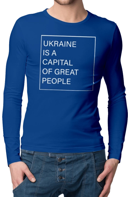 Ukraine is the capital of great people