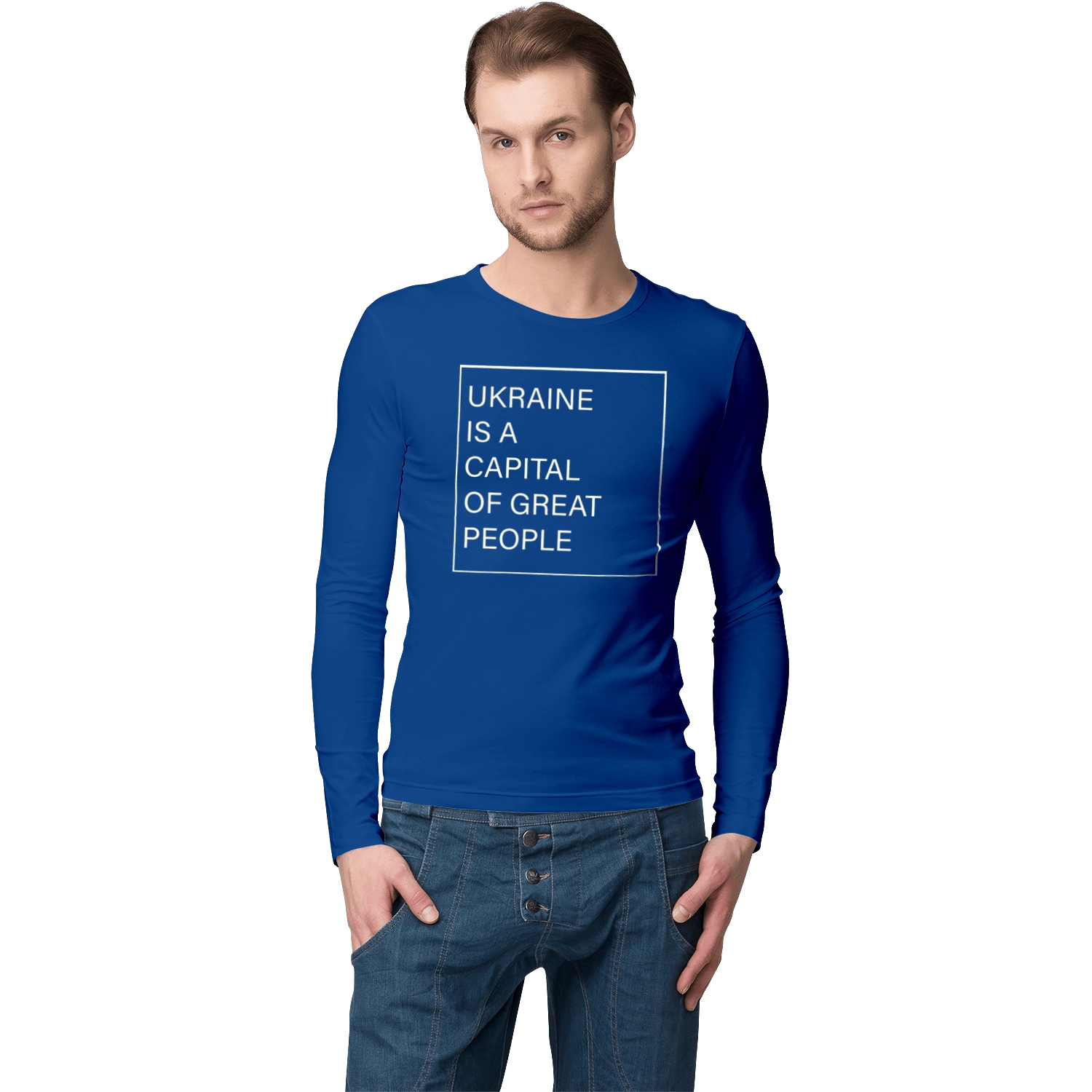 Ukraine is the capital of great people