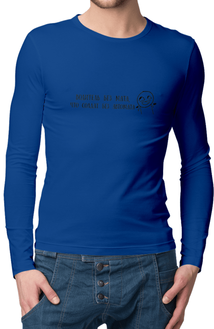 Men`s longsleeve with prints Driver Without Math, Black. Automaton, driver, inscription, soldier. 2070702