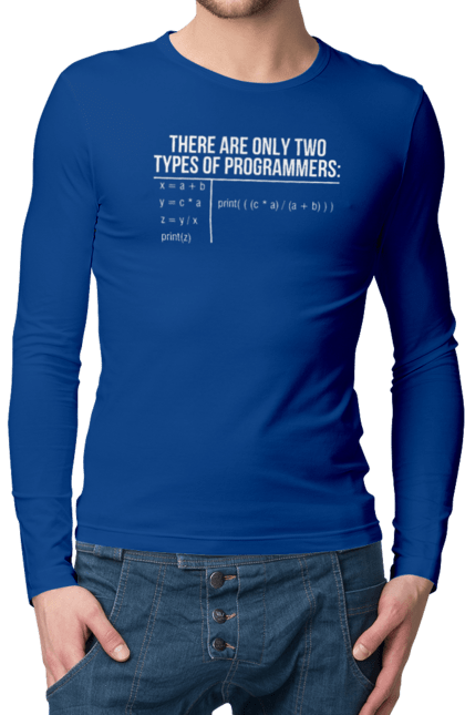Men`s longsleeve with prints Only two?. Freelancer, joke it, poppy address, program, programmer, programmers are joking, so-called, technical task, two programmers, two types. 2070702