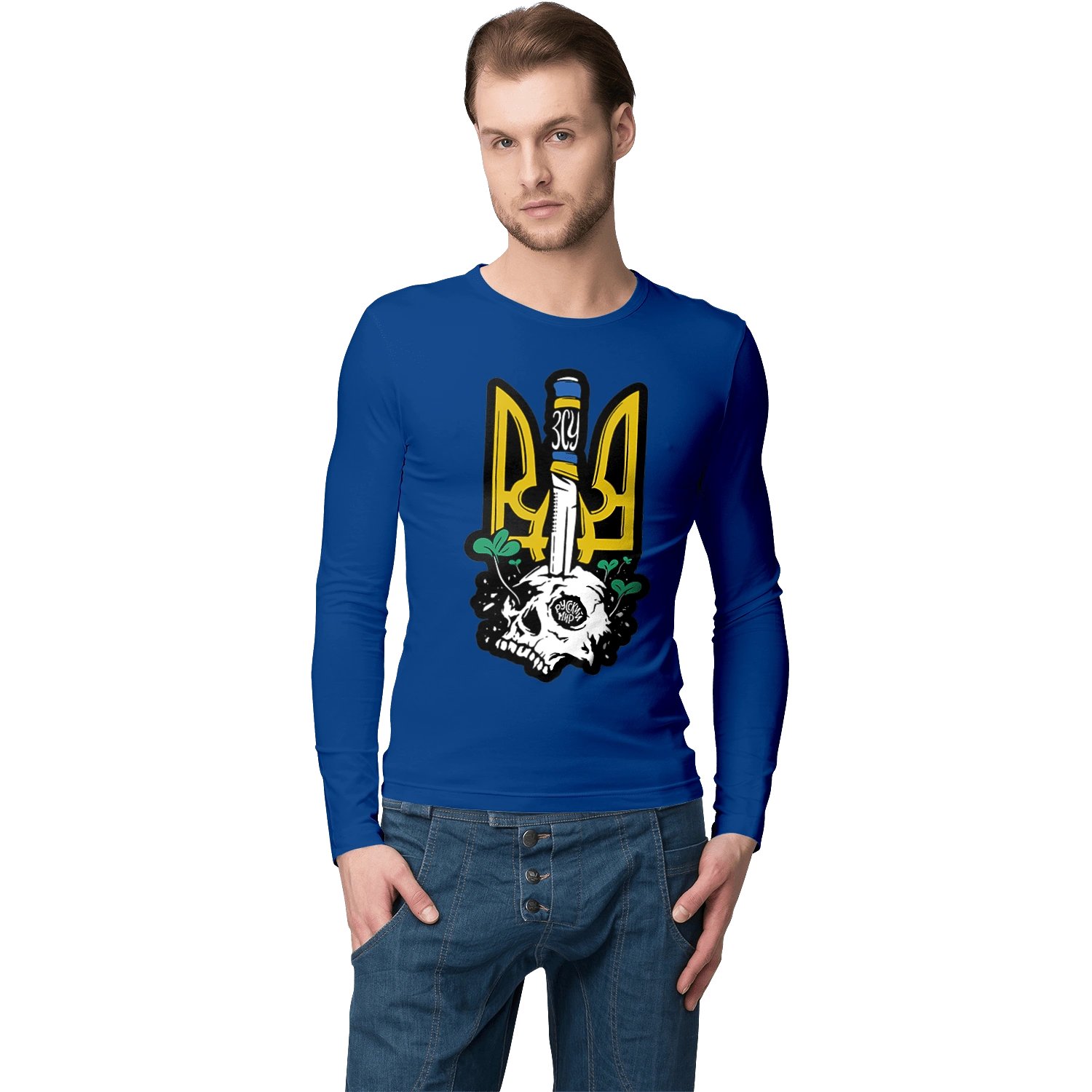 Arms of the Armed Forces of Ukraine