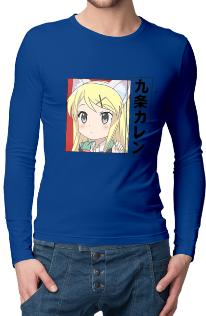 Men's longsleeve with prints Kiniro Mosaic Karen Kujo. Anime, gold mosaic, karen, karen kujo, kiniro mosaic, kinmoza, manga. 2070702