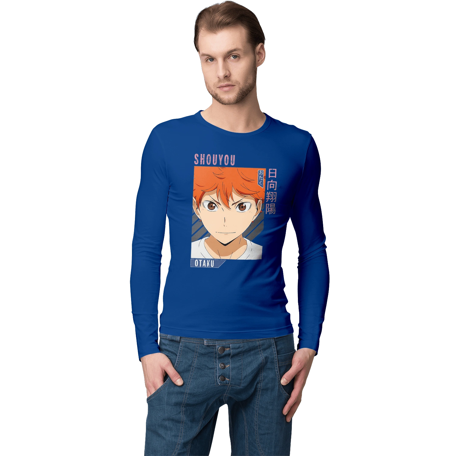 Волейбол!! Хіната