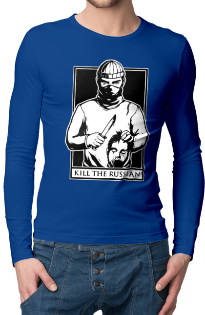 Men`s longsleeve with prints Kill the russian. Kill, kill the russian, kill the russian instagram, olx, russian, the. 2070702