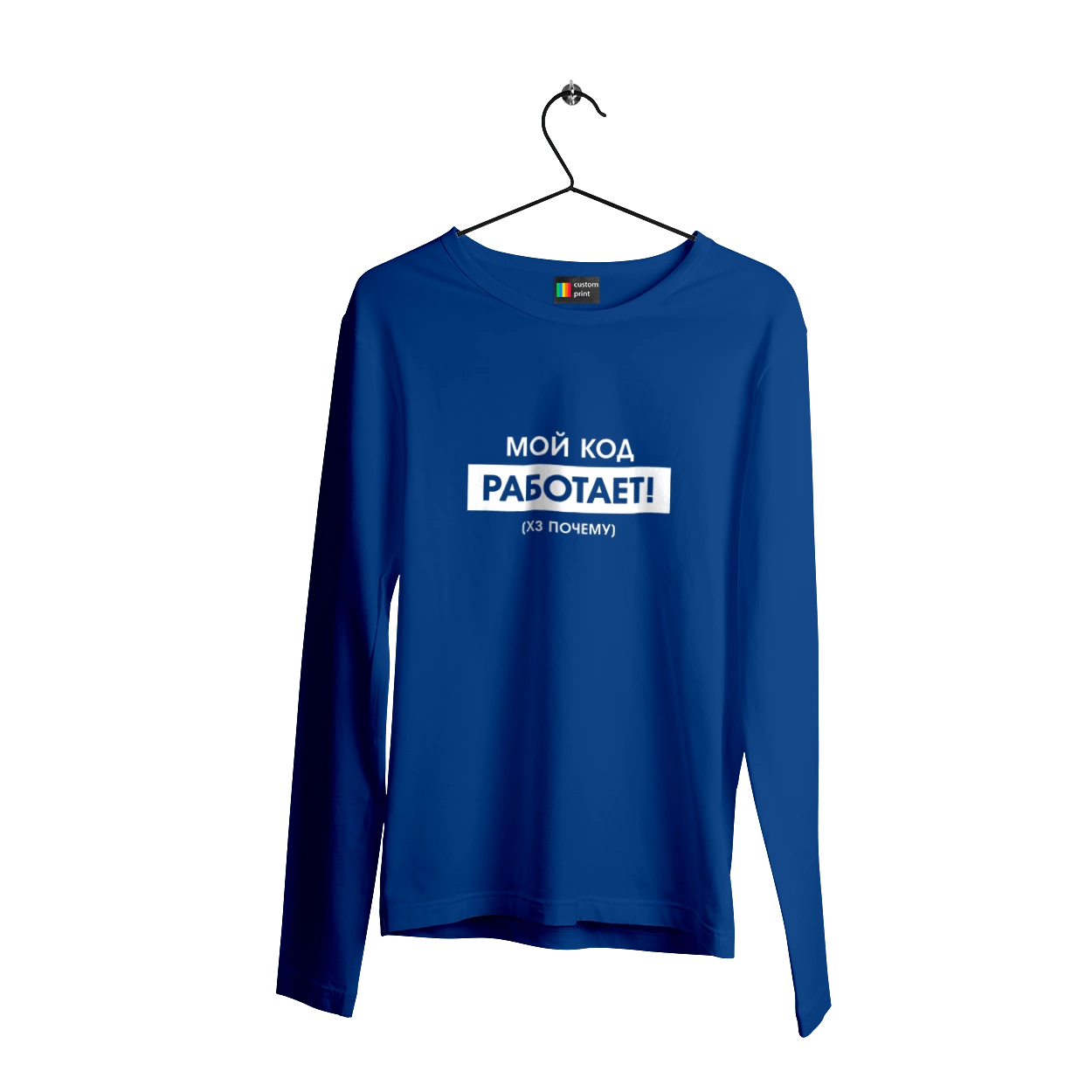 Мій код працює )х чому