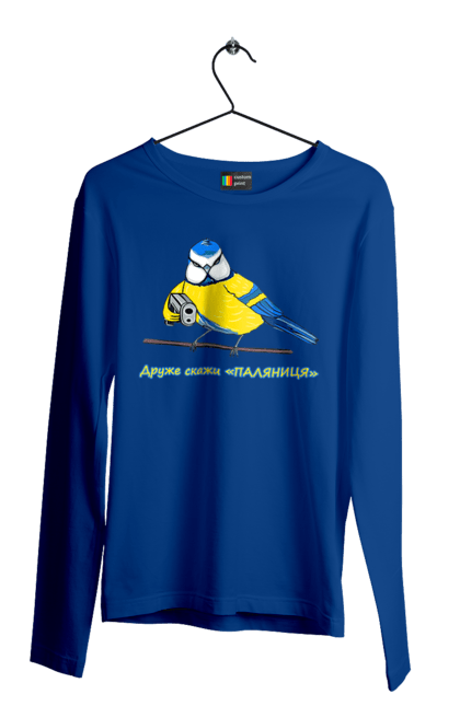 Men`s longsleeve with prints My friend, tell me what to do. Loaf, my friend, palyanica, say palyanitsa, symbol of ukraine, tell me, ukraine, ukraine`s victory, ukrainian symbols. 2070702
