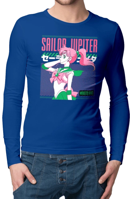 Sailor Moon Sailor Jupiter