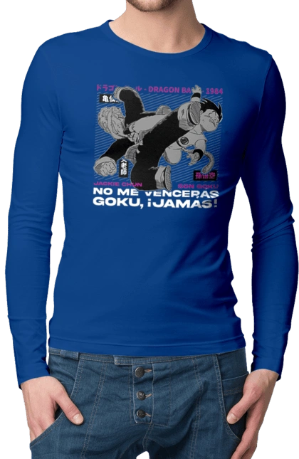 Dragon Ball Maestro Roshi