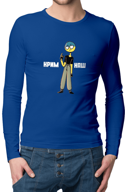 Men`s longsleeve with prints Our Crimea. Patriotic drawings, patriotic inscriptions, patriotism, war. 2070702