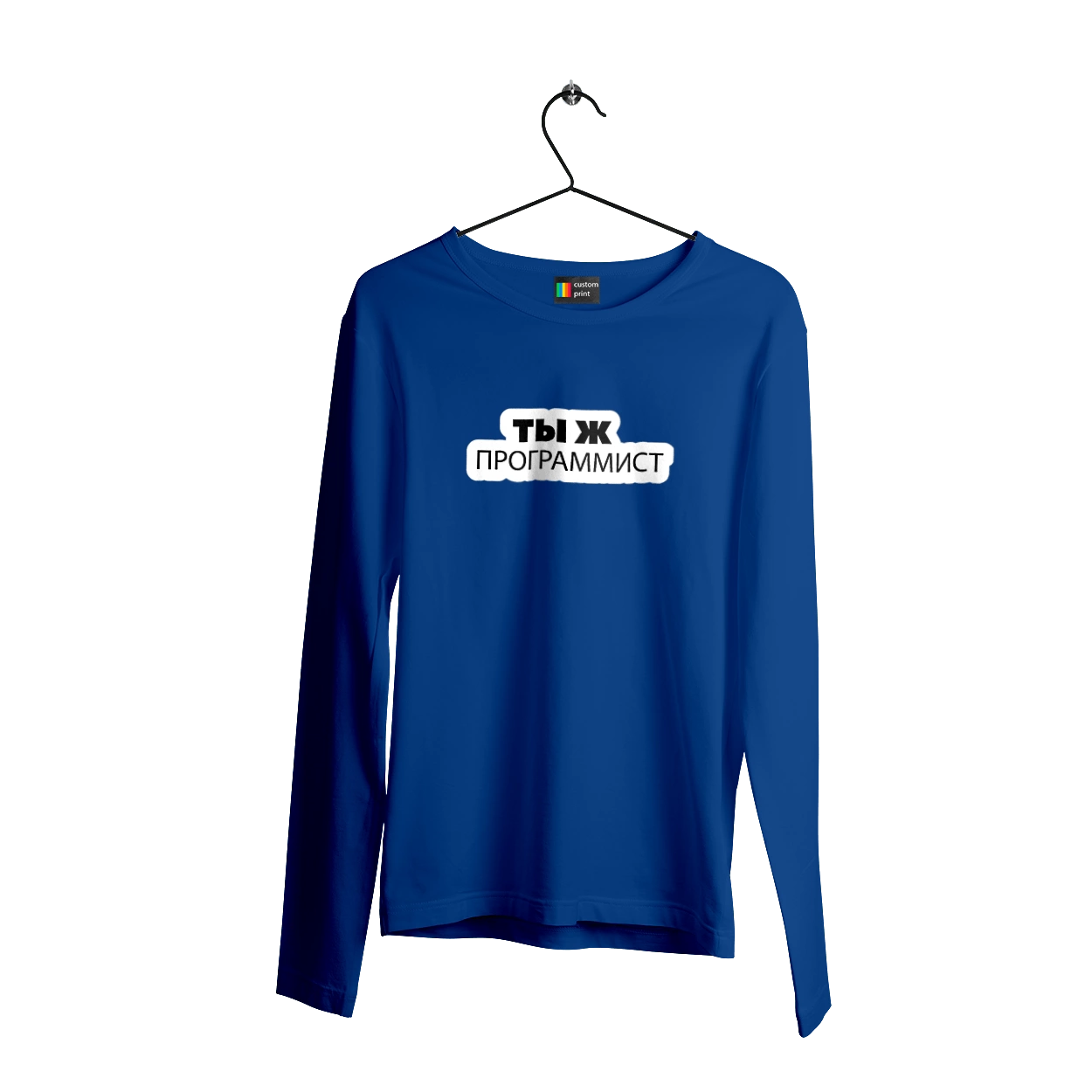 Are you a programmer?