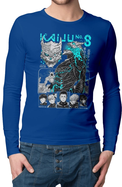 Kaiju № 8 Kafka Hibino