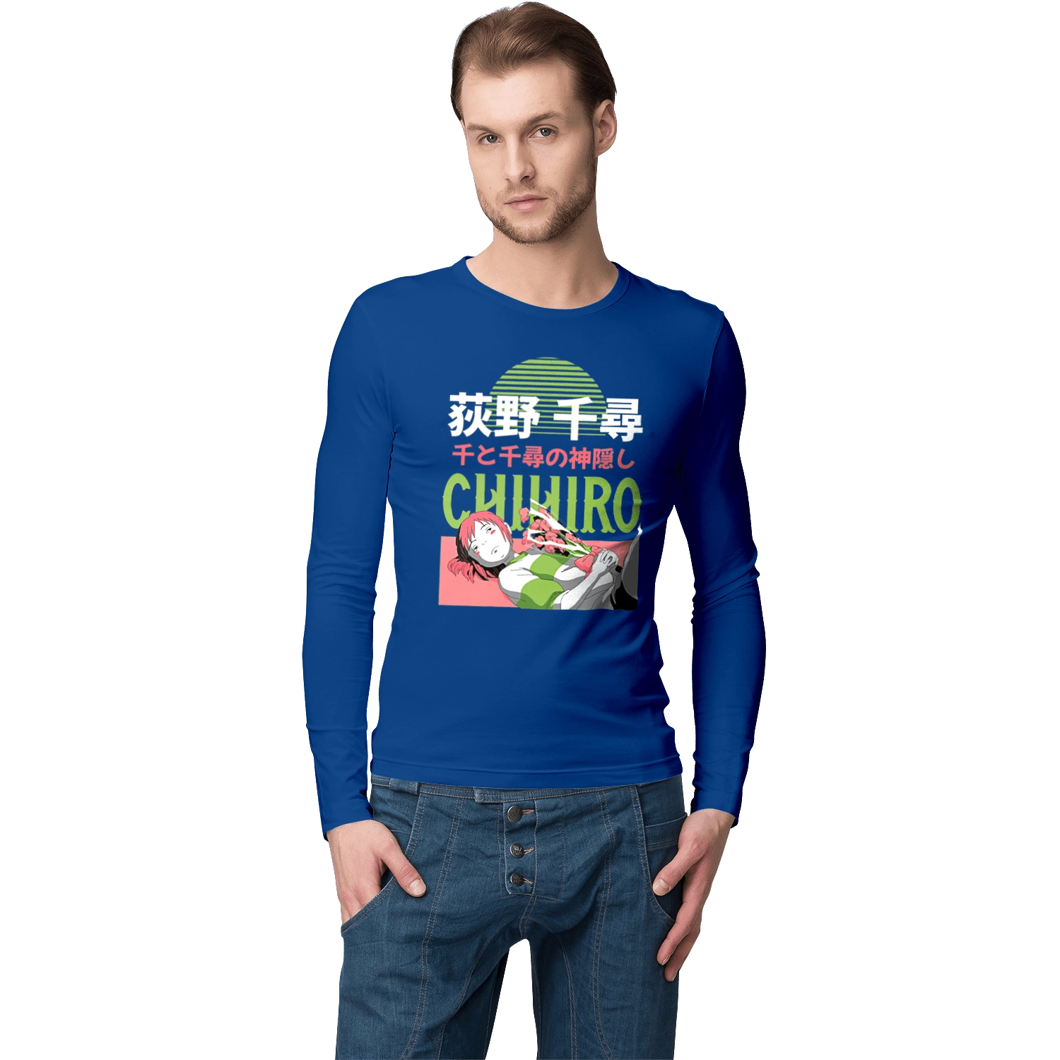 Spirited Away Chihiro