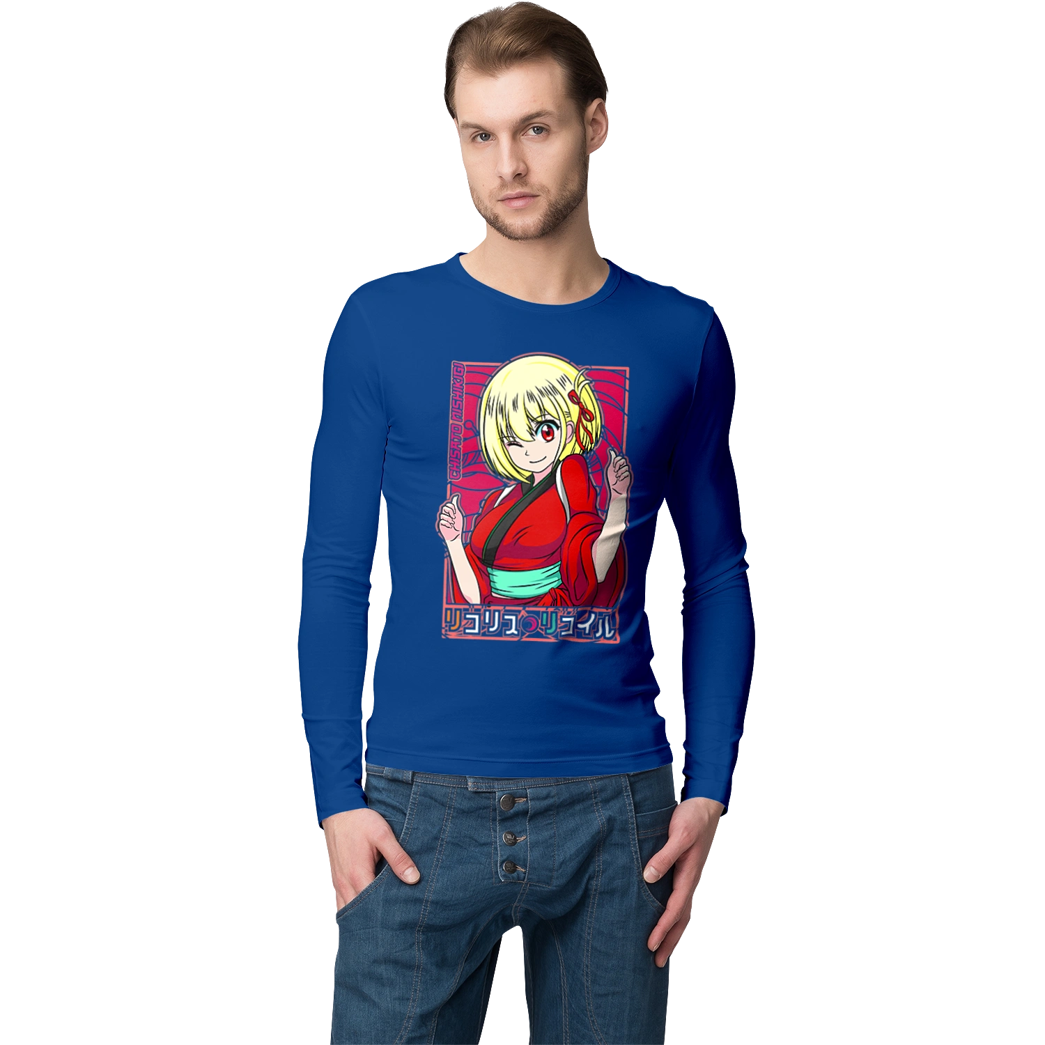 Lycoris Recoil Chisato Nishikigi