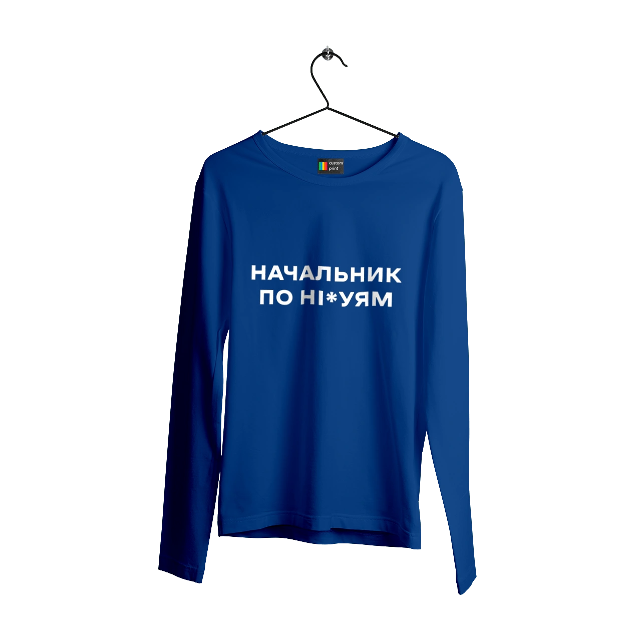 The chief of ni*uyam is white