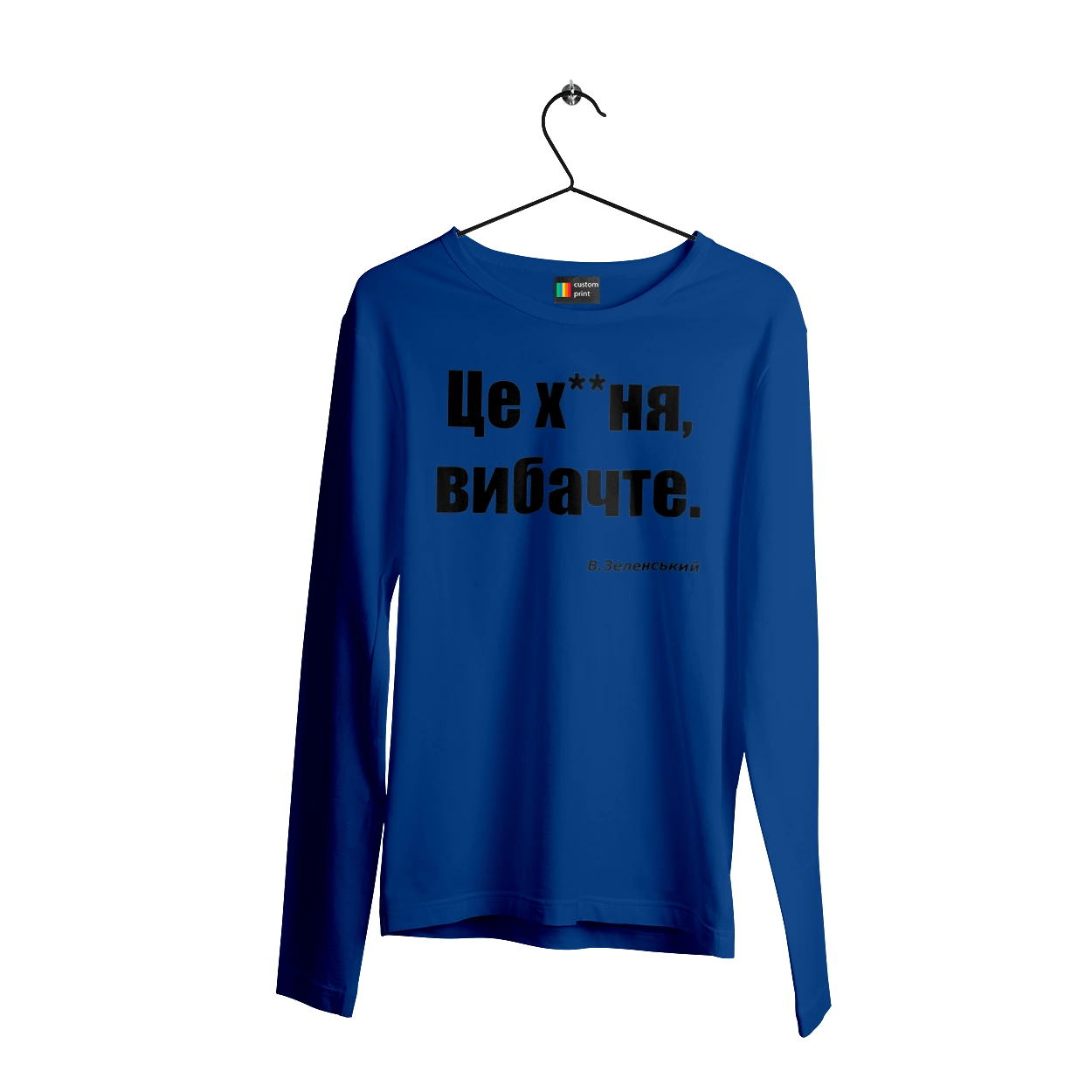 Зеленский про санкции