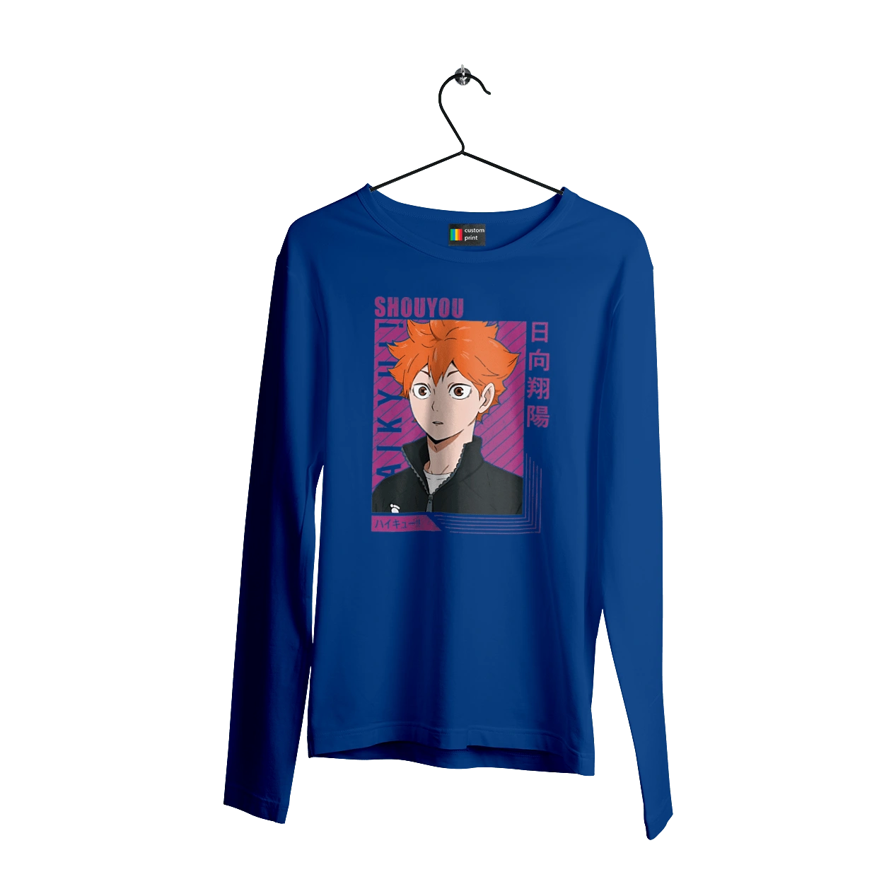 Волейбол!! Хіната