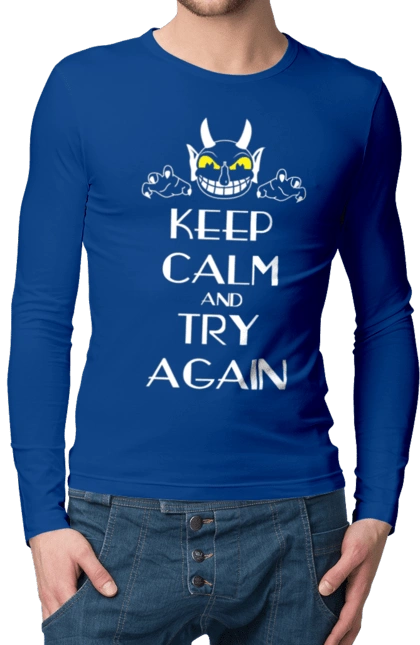 Keep calm and try again