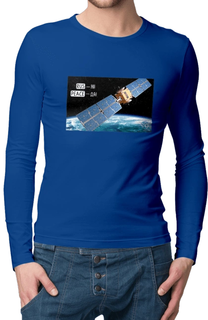 Comsos for donations