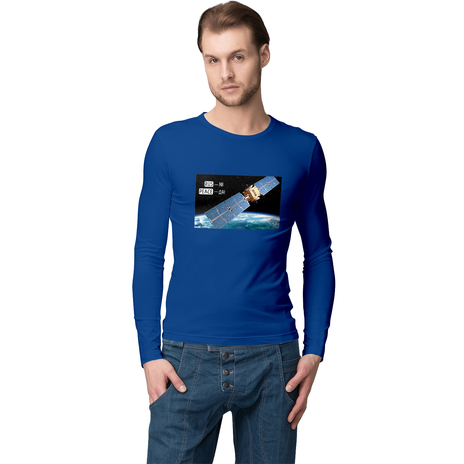 Comsos for donations