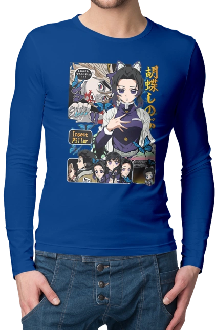 Клинок Рассекающий Демонов Шинобу