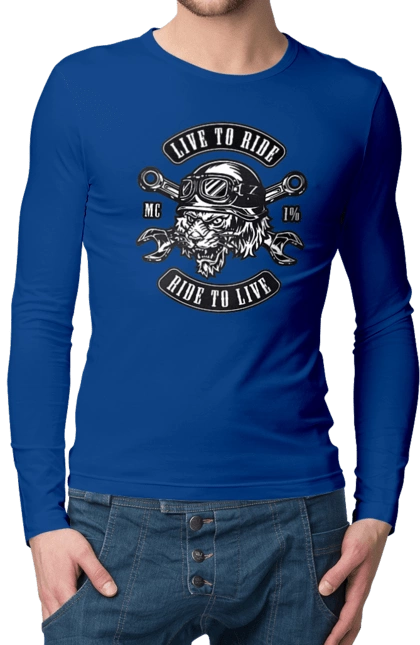 Жить, Чтобы Ездить, Тигр