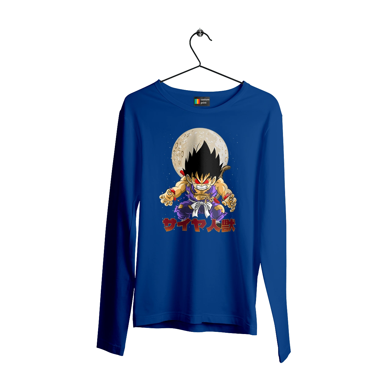 Dragon Ball Son Goku